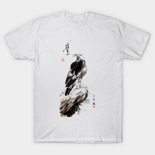 Hawk watches T-Shirt