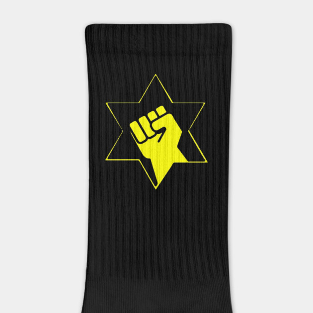 Jewish Defense League by JDL USA