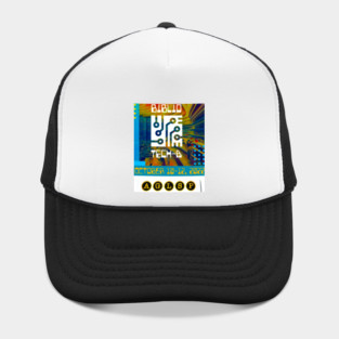 AGLSP 2022 San Antonio Souvenir Design Hat
