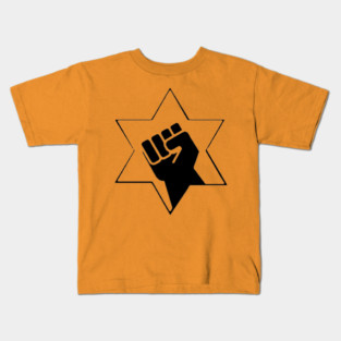 Jewish defense League double-sided Kids T-Shirt