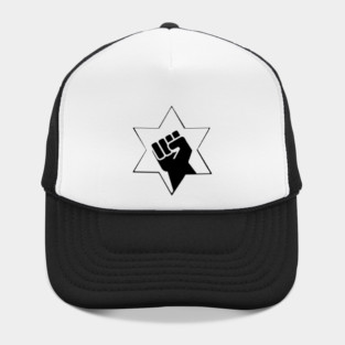 Jewish defense League double-sided Hat