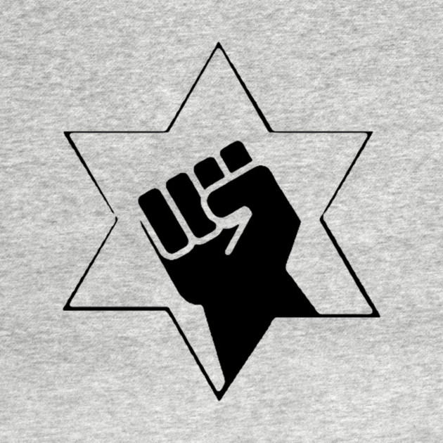 Jewish defense League double-sided by JDL USA