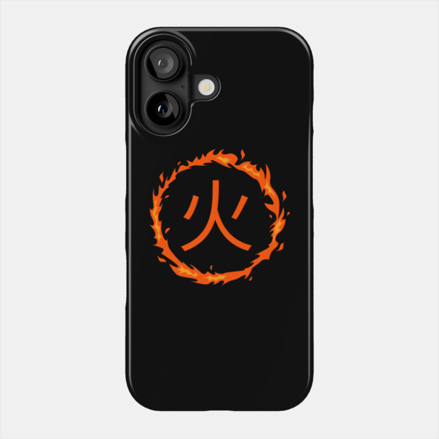 Fire ' 火 ' Phone Case by MakerMind8.2