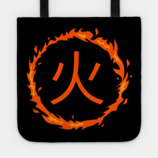 Fire ' 火 ' Tote