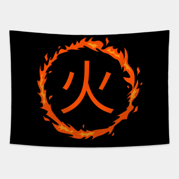 Fire ' 火 ' Tapestry by MakerMind8.2