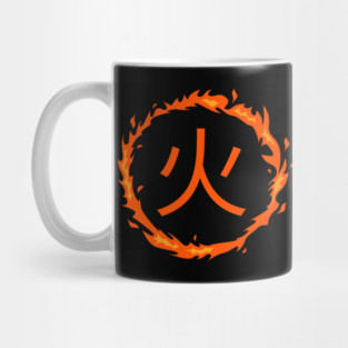 Fire ' 火 ' Mug