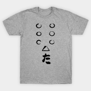 Seven Samurai Symbol Lts T-Shirt