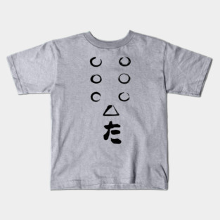 Seven Samurai Symbol Lts Kids T-Shirt