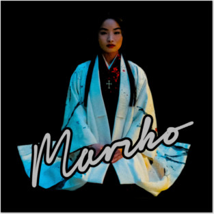 Mariko - Shogun Posters and Art