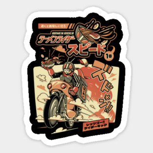 Ramen Rider - Black Version Sticker