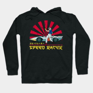 Speed Racer Retro Vintage Hoodie
