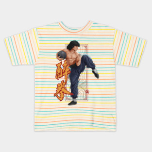 Drunken Master Kids T-Shirt