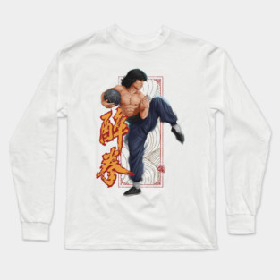 Drunken Master Long Sleeve T-Shirt