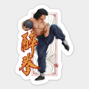 Drunken Master Sticker
