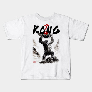 The Mighty Kong Kids T-Shirt