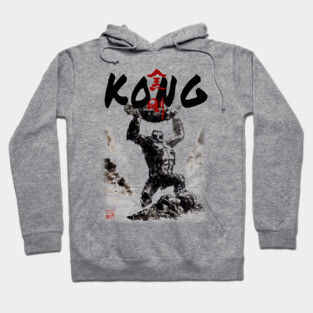 The Mighty Kong Hoodie