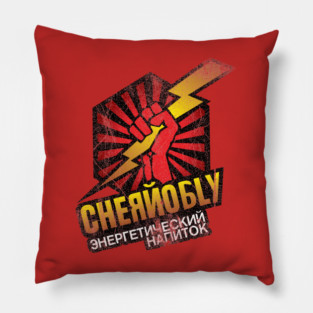 Hot Tub Time Machine Pillow