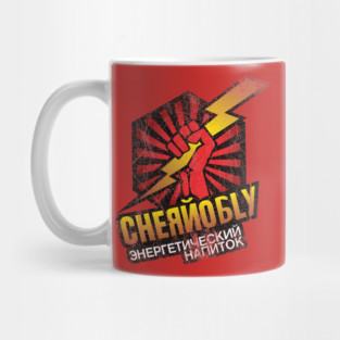 Hot Tub Time Machine Mug