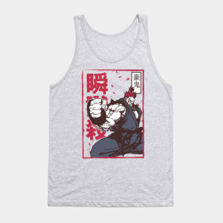 Akuma Gouki street fighter Tank Top