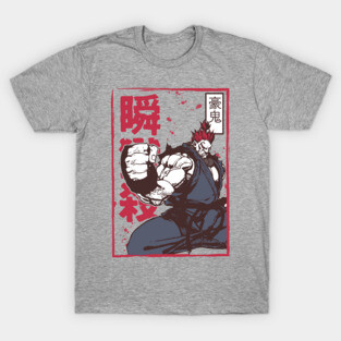 Akuma Gouki street fighter T-Shirt