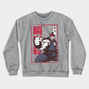 Akuma Gouki street fighter Crewneck Sweatshirt