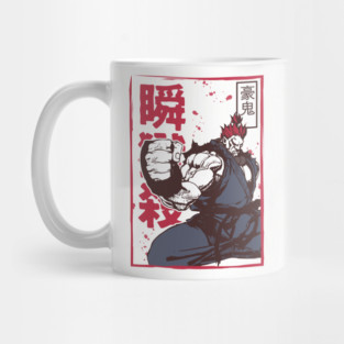Akuma Gouki street fighter Mug