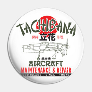 Tachibana Aircraft Maintenance and Repair Pin