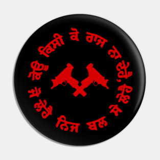 Sidhu Moosewala Punjabi Logo Pin