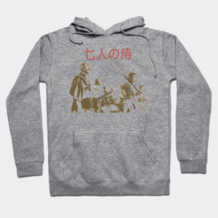 Seven Samurai akira kurosawa Hoodie