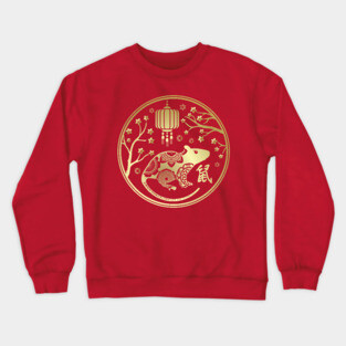 Chinese New Year of The Rat Crewneck Sweatshirt
