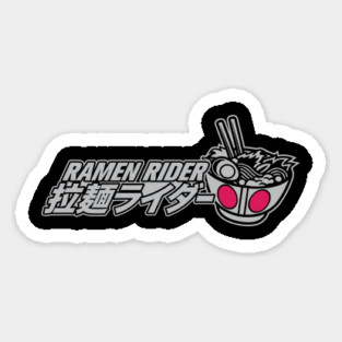 GAROU! - Ramen Rider Crest Magnet
