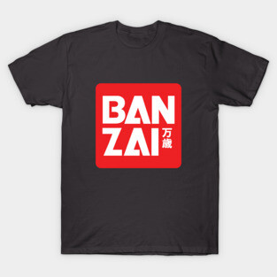 GAROU! - Banzai! T-Shirt