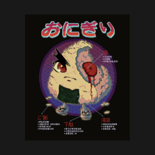 Onigiri T-Shirt