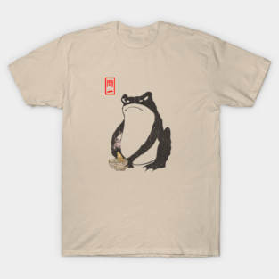 Matsumoto Hoji Woodblock Print Grumpy Frog series No. 01 T-Shirt