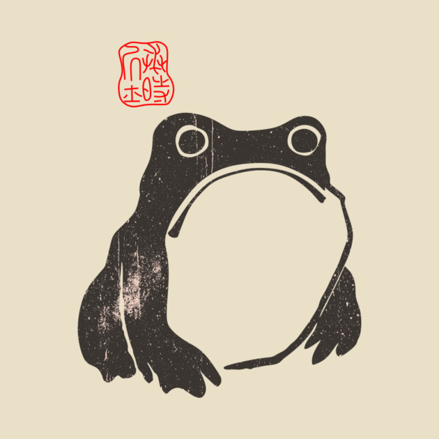 Matsumoto Hoji Woodblock Print Grumpy Frog series No. 03 by zerooneproject