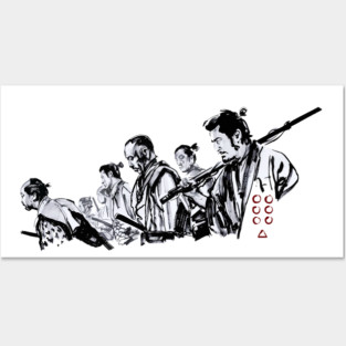 seven samurai / shadows silhoutte style Posters and Art