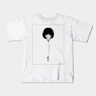 Ningen Balloon Kids T-Shirt