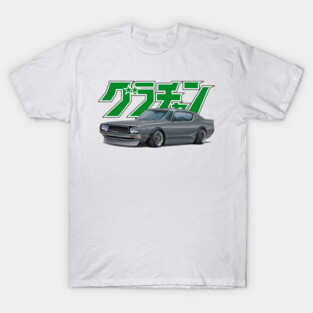 Skyline T-Shirt