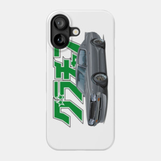 Skyline Phone Case