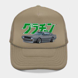 Skyline Hat