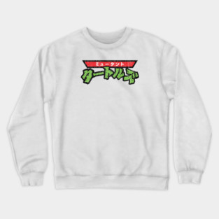 TMNT Kanji Crewneck Sweatshirt