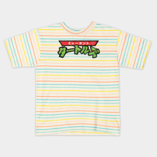 TMNT Kanji Kids T-Shirt