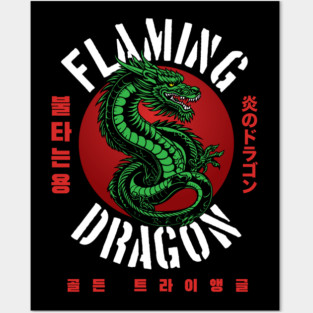 Flaming Dragon Posters and Art