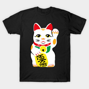 Lucky Charm T-Shirt