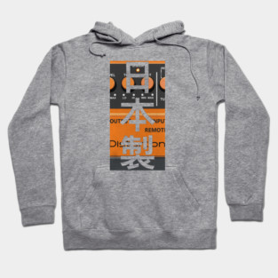 Made in Japan_Orange Guitar Pedal Hoodie