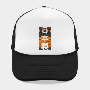 Made in Japan_Orange Guitar Pedal Hat