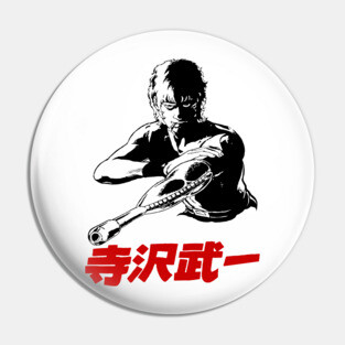 Space Adventure Cobra Pin