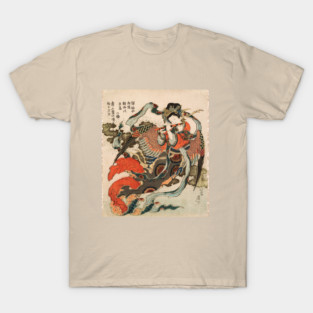 JAPANESE MYTHICAL BIRD WITH HUMAN HEAD Karyōbinga by HOKUSAI T-Shirt