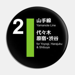 Yamanote Line Tokyo Shibuya And Harajuku Pin