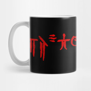 Dragonborn (in Draconic) Mug